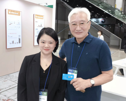 2023年沙特国际家具博览会（INDEX）